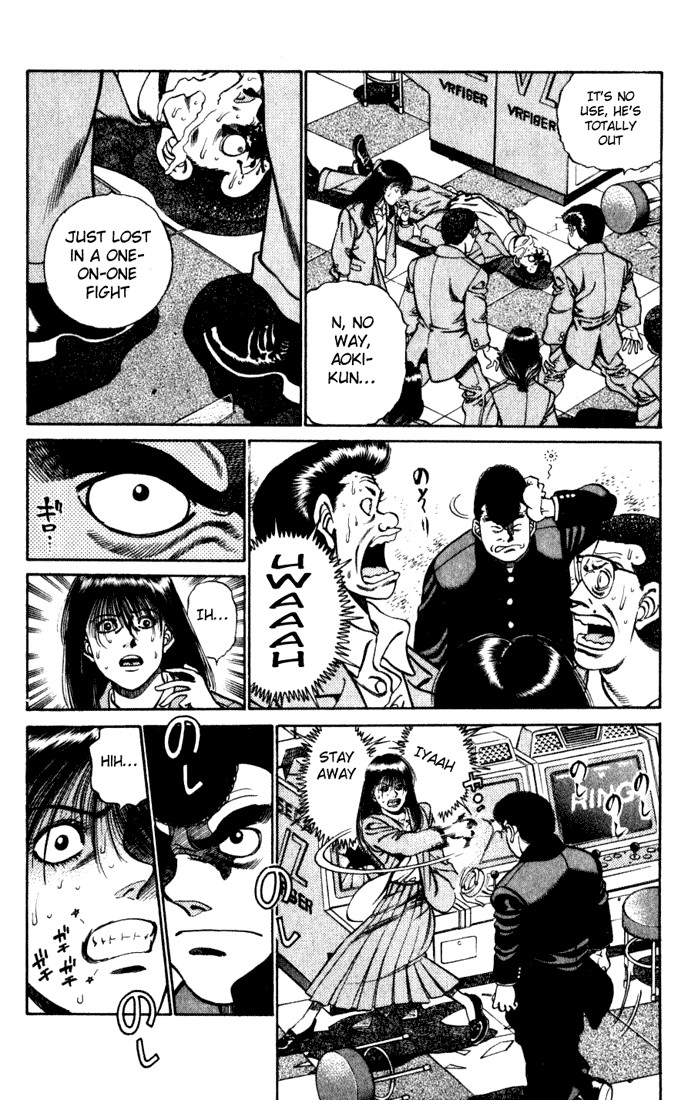 Hajime no Ippo Chapter 217 12